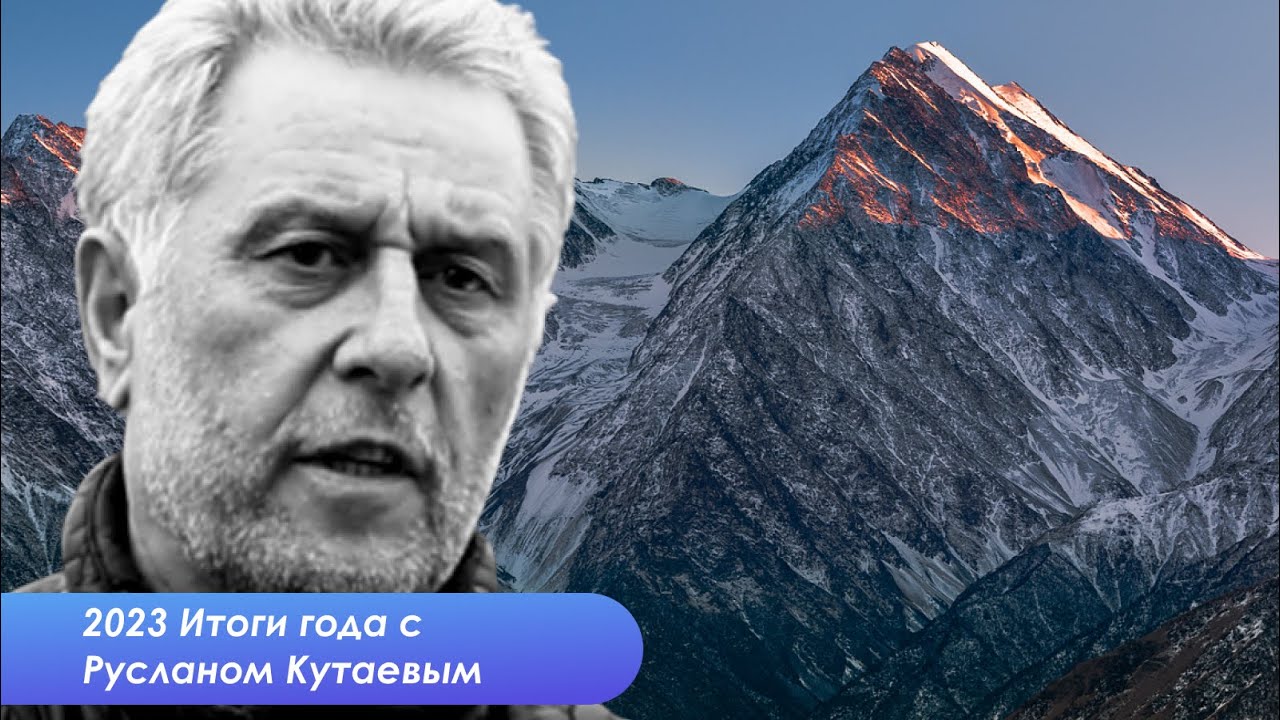 Новый год на Кавказе, подвиг в ночь 1 января 1994 года и про итоги года ...