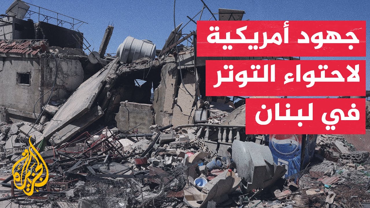 ���� �� ������� ��� �������� ������� ��������.. �� ����ȿ
 - نشر قبل 15 دقيقة