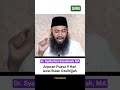 Puasa Dzulhijjah •||• Ustadz Syafiq Riza Basalamah Hafidzahullah #SyafiqBasalamah #Dakwah #Sunnah
