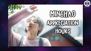 this video will make you love xu minghao (the8)