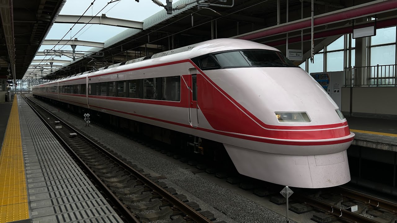 限定カラーいちごスペーシア！！】東武鉄道100系いちごカラーの特急け