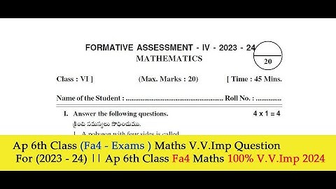 Ap 6th Class Fa-4💯💯V.imp Maths 🥳Question Paper 2023-24 | 6th Class fa4 Maths💯real💯   Paper 2024#fa4