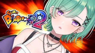 八雲べにの配信のサムネイル画像