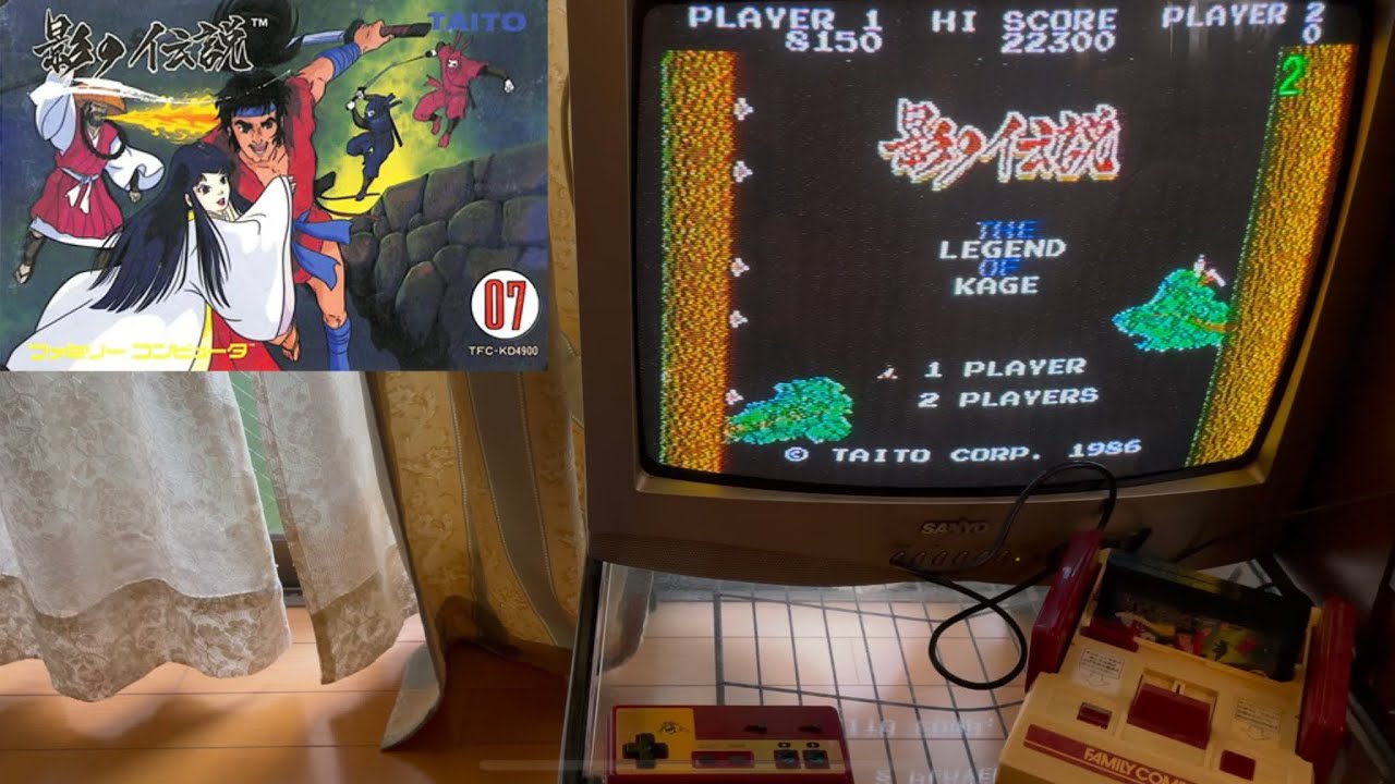 ファミコン 影の伝説 / Famicom - The Legend of Kage - YouTube