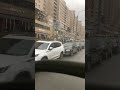12 марта 2026 г.