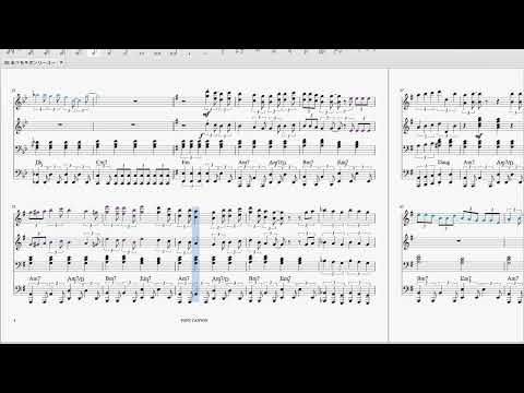 【ピアノ4手連弾】DIALOGUE+ めっちゃオンリーユー Full Ver.【楽譜】