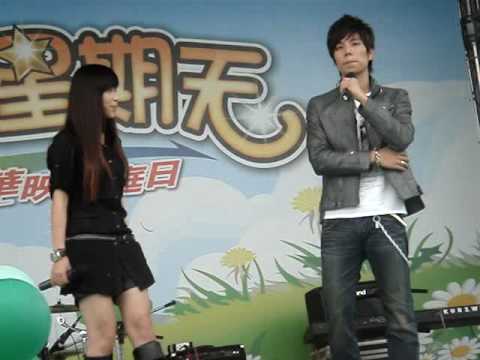 1123潘裕文in埔心農場華映家庭日~你最珍貴.AVI