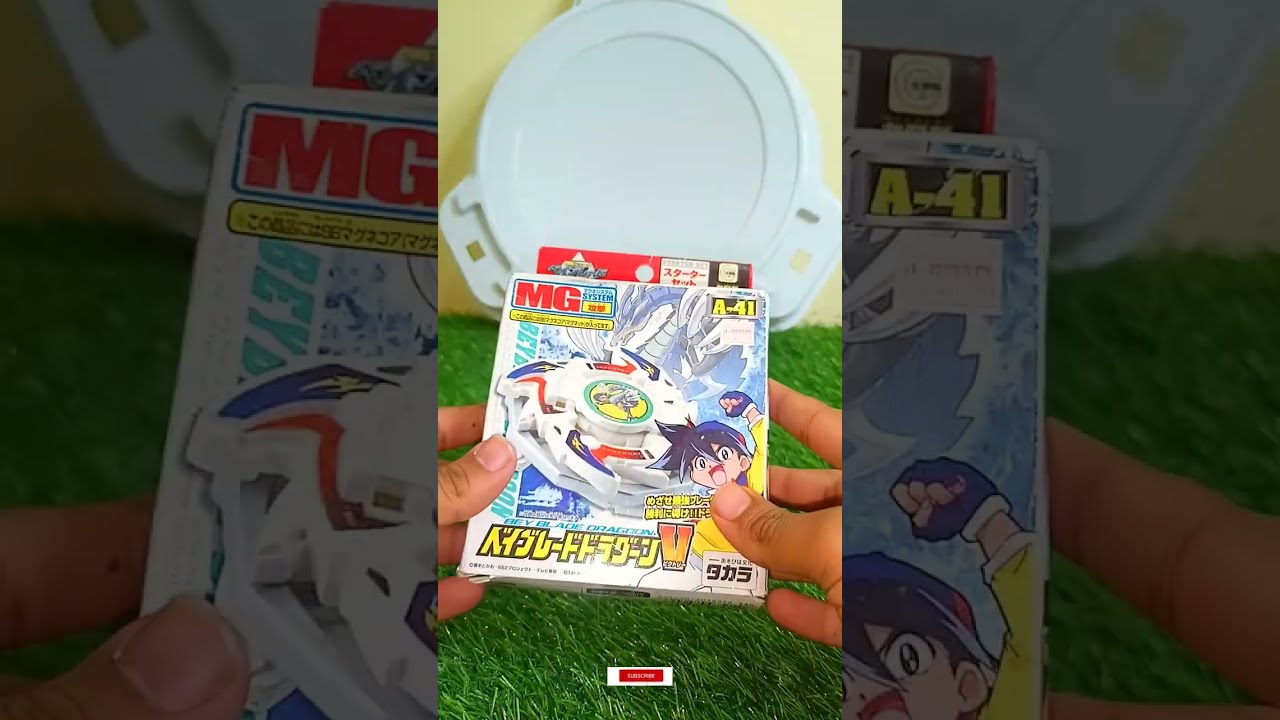 My Favourite Beyblade | DRAGOON V Unboxing 
