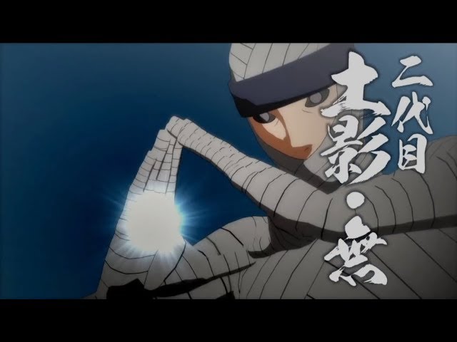 二代目土影 無vs三代目土影 オオノキ Naruto ナルト 疾風伝 ナルティメットストーム4 S Rank No Damage Youtube