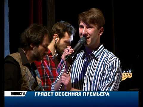 Новости Камчатки за 24 апреля 2019