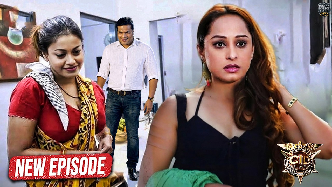पूर्वी ने श्रेया को नौकरानी क्यों बना दिया? | CID | Latest Episode #2026 | #crime #hindi #love #new