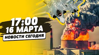 АРМИЯ РФ массово сдается в ПЛЕН! ВПК Украины УВЕЛИЧИТ производство в 200 раз | НОВОСТИ СЕГОДНЯ