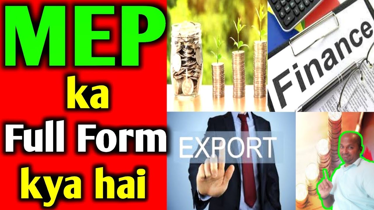 What Is MEP Full Form Of MEP MEP Kya Hai MEP Meaning Of MEP what-is-mep-full-form-of-mep-mep-kya-hai-mep-meaning-of-mep