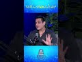 HUM APNI ZINDAGI MAIN MAA Ko KYA DAY SUKTAY HAIN ? #maa #mother #rnntv