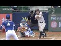 Highlights: KOR v JPN - Super Round - U-12 Baseball World Cup 2019