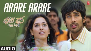 Arare Arare Audio Song | Happy Days Movie | Varun,Sandesh,Nikhil | Micky J Meyer | A Sekhar Kammula