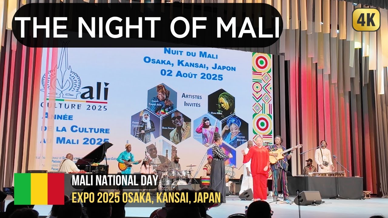 The Night of Mali | Mali National Day | Expo 2025 Osaka Kansai Japan