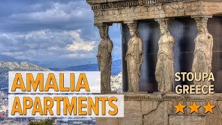 Amalia Apartments Hotel Review Hotels In Stoupa Greek Hotels