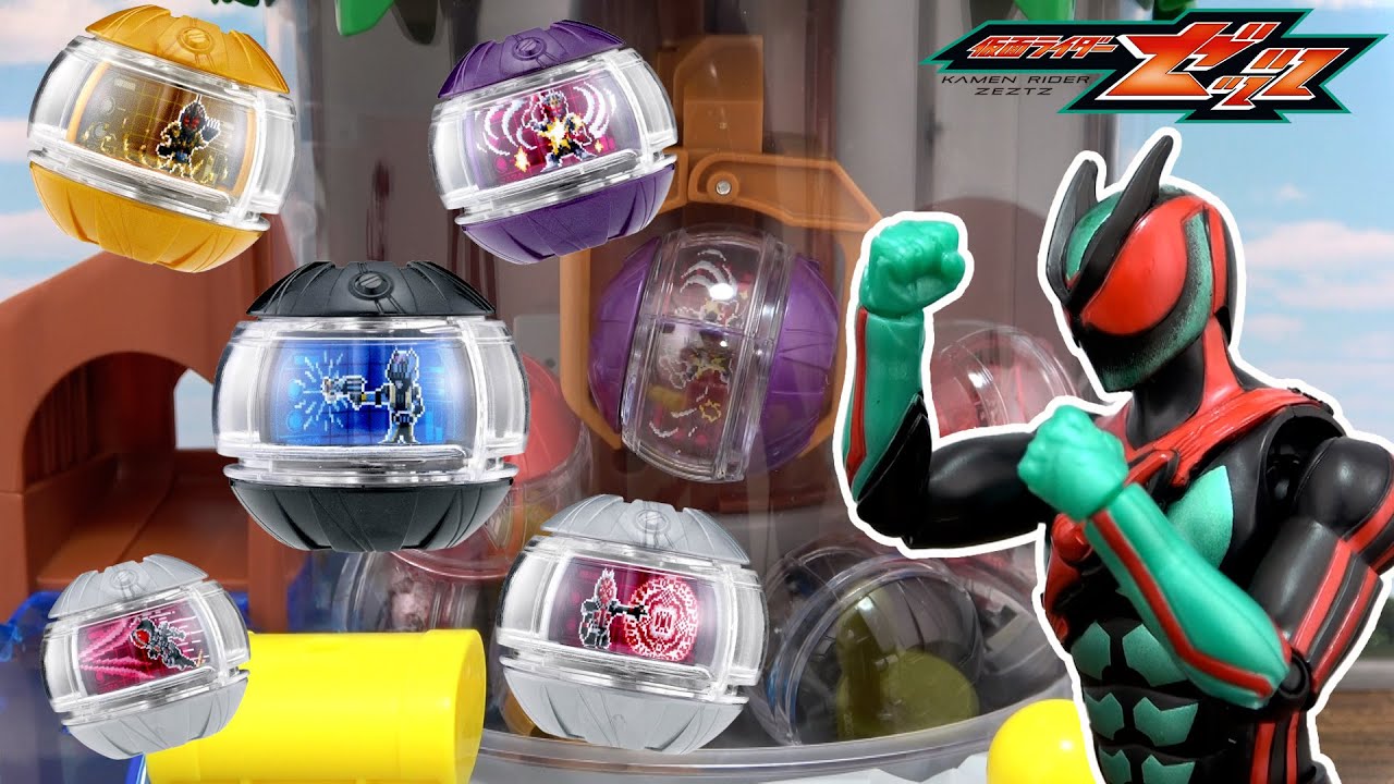 人形劇【仮面ライダーゼッツ】失敗したら罰あり!!クレーンゲームでライダーカプセムをゲットしろ!!　アニア たまごをキャッチ！恐竜クレーン
