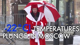 16 degrees colder! Moscow to brace extreme freezing as city issues orange alert screenshot 3