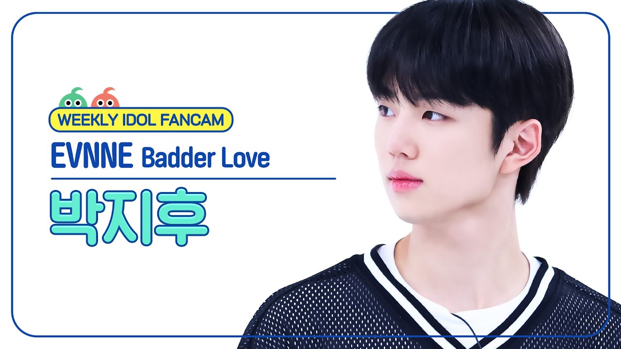パク・ジフ「Badder Love」公式Fancamのサムネイル