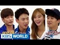 Cool Kiz on the Block | 우리동네 예체능 - [Top Coaches and the First Training