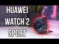 Huawei Watch 2 Sport Review in 2020! (4K)