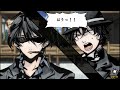 Arcana Famiglia Vascello Fantasma no Majutsushi Jolly Judgement 1