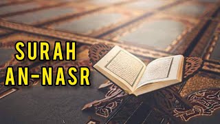 Best Quran Recitation Surah-An-Nasr| By Qari Adil Rayane