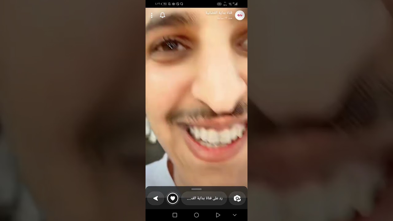 سنابات قناة بداية الفضائية