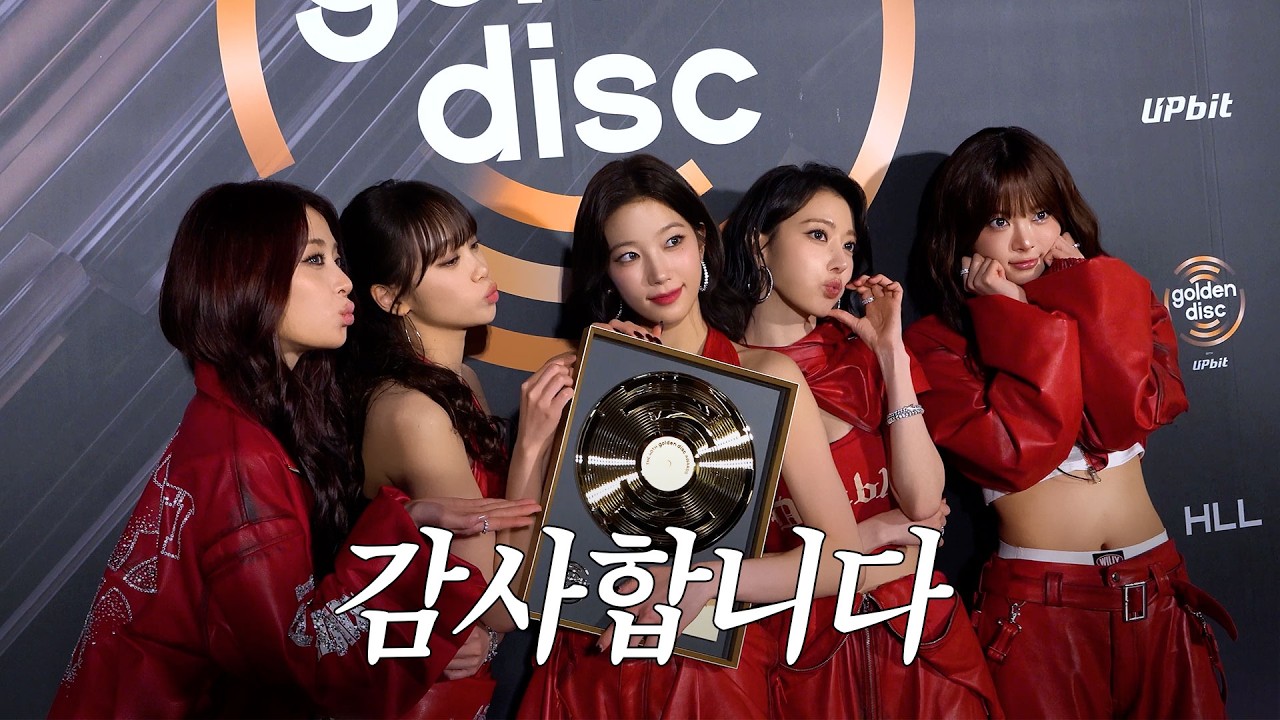 앞으로도 더 열심히 하겠습니다🙇‍♀️ | LE PLAY