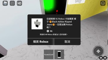 Otis elevator series   Two music elevator roblox now has three series 7