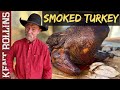 Smoked Turkey | Pit Barrel Smoked Turkey Recipe