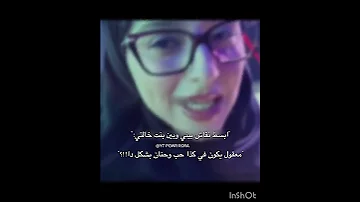 رورا افضل فان مادفي اوبلز فيرفول اوسمز نويصر ويلي Explore Shorts 