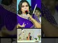 Kajal Maheriya Live New Gujarati song reaction Part 691 #gujarati #reaction #shorts
