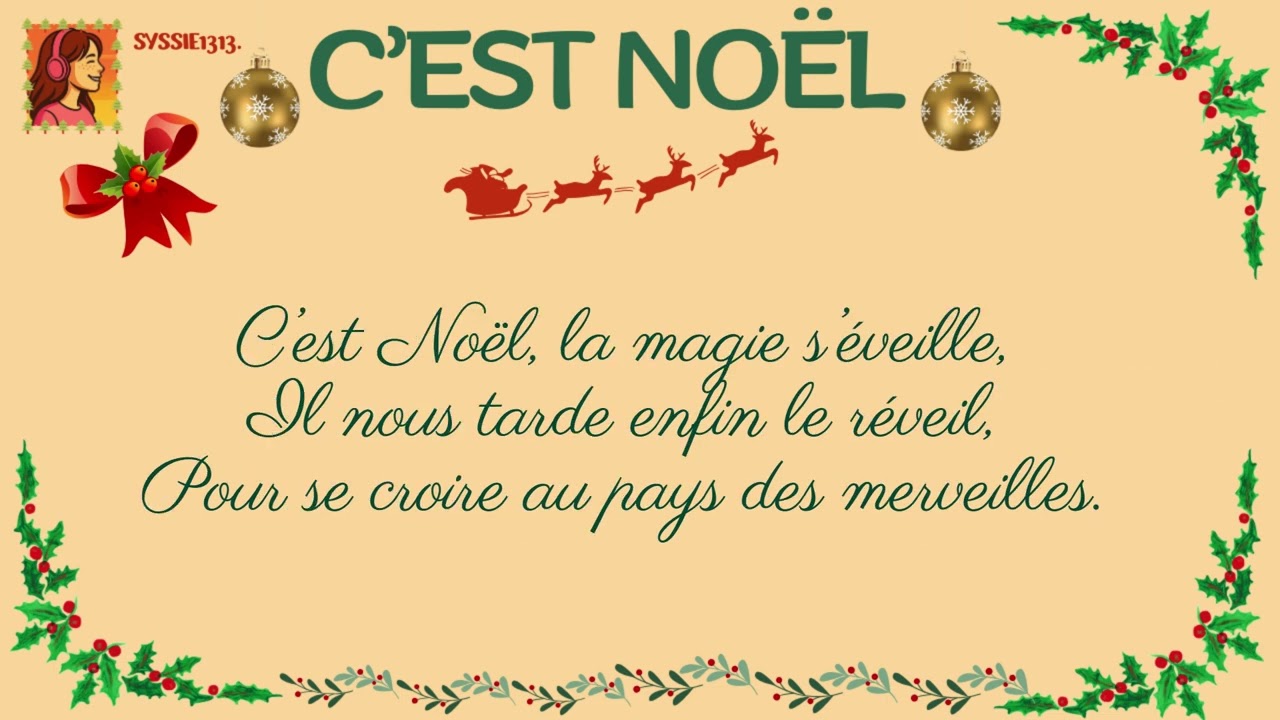C'est Noël Bonus