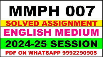 mmph 007 solved assignment 2024-25 | mmph 7 solved assignment in english 2025 | mmph 7 2024-25