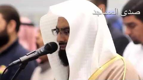 (وما تدري نفس بأي ارض تموت ) تلاوة حزينة للشيخ ناصر القطامي