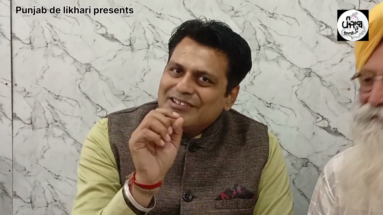 ਵਰਿੰਦਰ ਜੱਟਵਾਨੀ ਜੀ ਦਾਲ ਤੇ ਕਰਤਾ ਫੁੱਫੜ ਨੂੰ