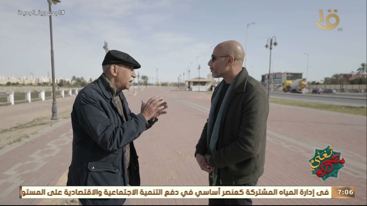 مصر تُغني | “والله زمان يا معلم” .. أعرف حكاية الريس زكريا وسر حبه لآلة السمسمية