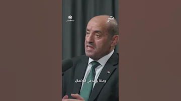 ما هو مشروع ممر داوود الذي يخطط له الاحـ تـلال في سوريا شاهد جسر بودكاست 