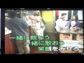 立ち呑み「小春」八代亜紀 カバー林淑貞(テイ)