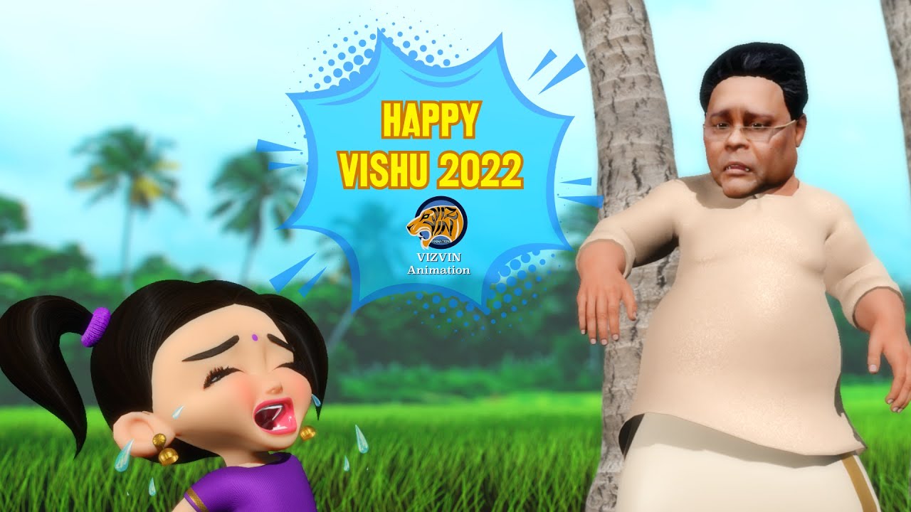 Innu vs Minnu Happy Vishu Animation|Happy Vishu 2022 Whatsapp Status  Malayalam - YouTube