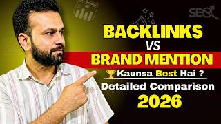 Backlinks vs Brand Mentions: The Ultimate SEO Strategy for #1 Google Ranking in 2026 🎯🔥