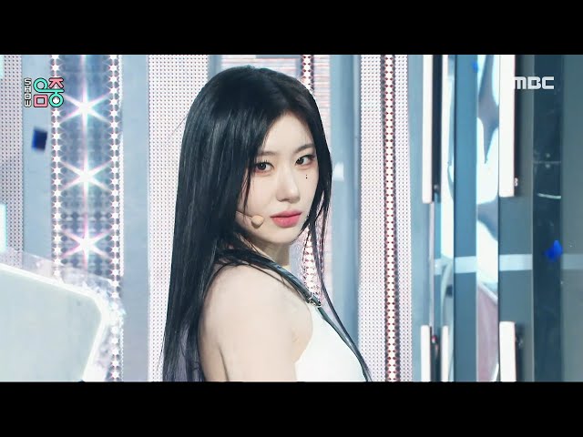 ITZY (있지) - UNTOUCHABLE | Show! MusicCore | MBC240113방송 class=