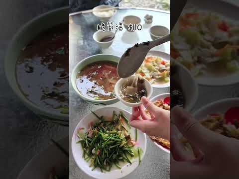 竹崎人氣美食，這間甕仔雞真的很狂(建議打電話預約)