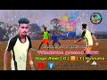 Goga Jheel v/s Kushaha  Vrindavan ground 2022  Sport football @brkbablusoren