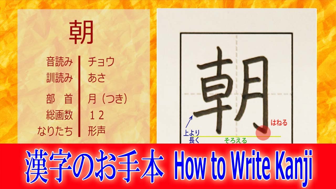 パソコン用の総合文字検索ツール 超漢字検索 を新発売 プレスリリース