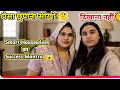 पैसा छुपाना सीखो, दिखाना नहीं | Warren Buffett का असली अमीरी वाला राज़ | Housewife Life Motivation |
