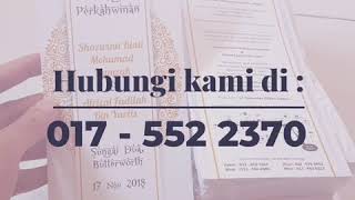 Kad Kahwin printing